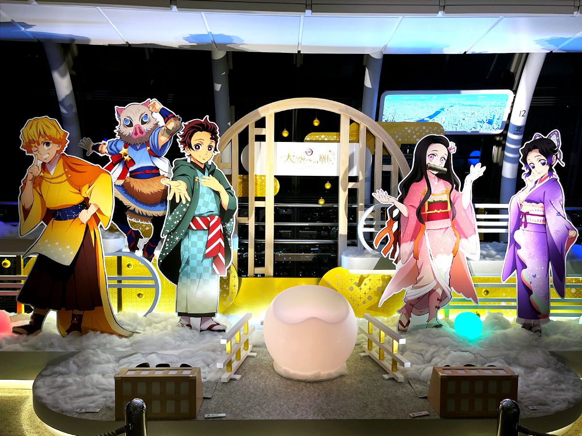 鬼滅の刃 東京 スカイツリー コラボ ミニ アクリルスタンド ✨ コンプリート Amazon.co.jp: 東京スカイツリー コラボ イベントグッズ 天空へ