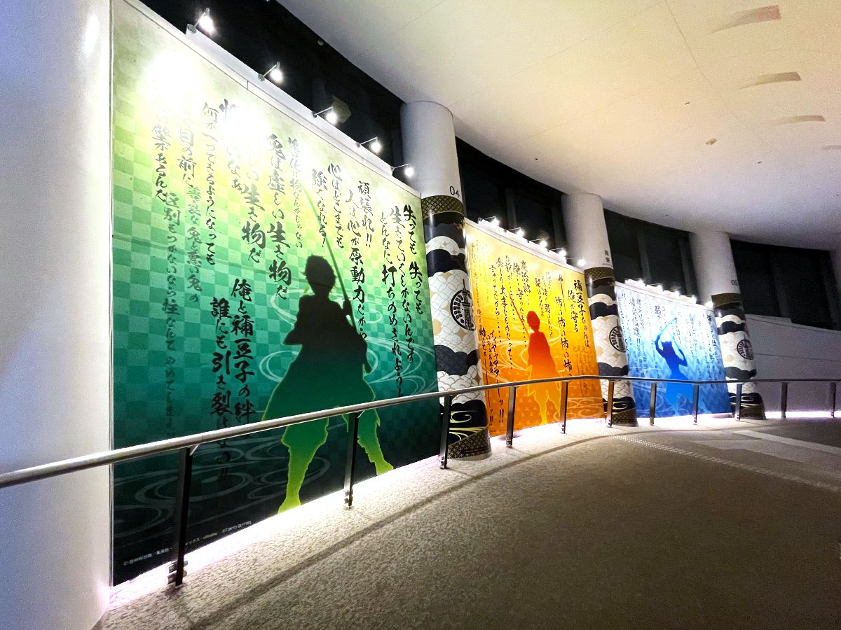 天望回廊 フロア450 折り返しエリア 上りスロープ