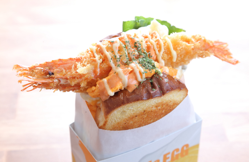 スペシャルびっくり サブ＆デラックス1100円