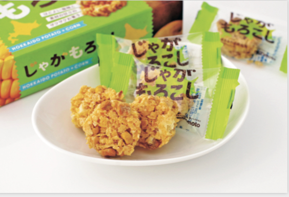 じゃがもろこし8個入　960円