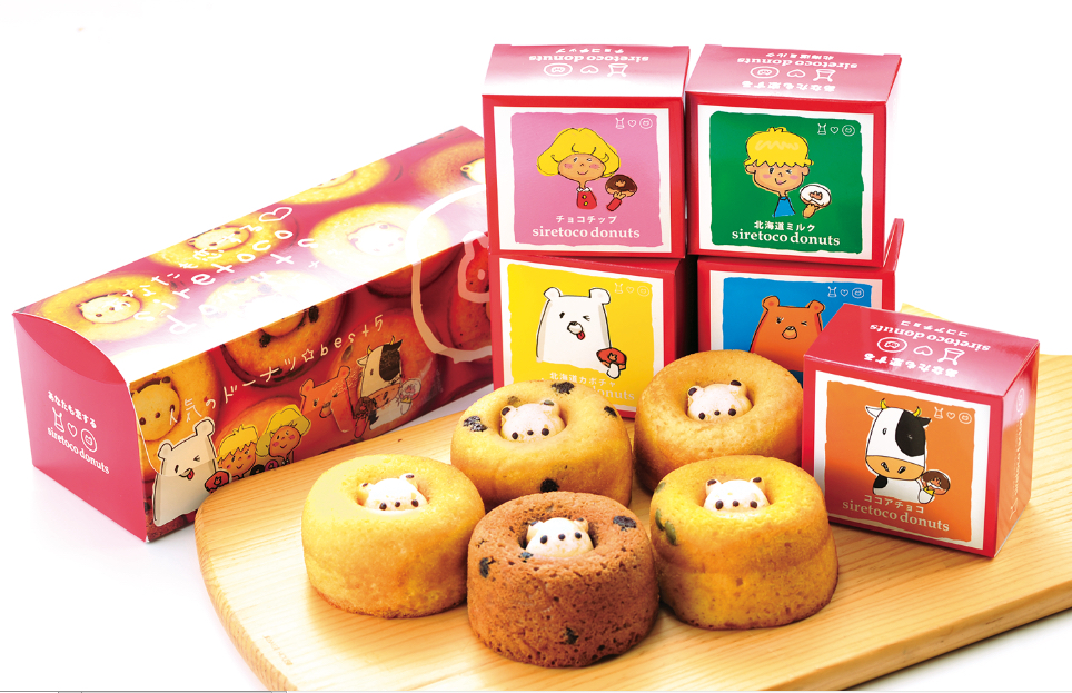 シレトコドーナツ人気ベスト☆5セット（5個入）1,680円
