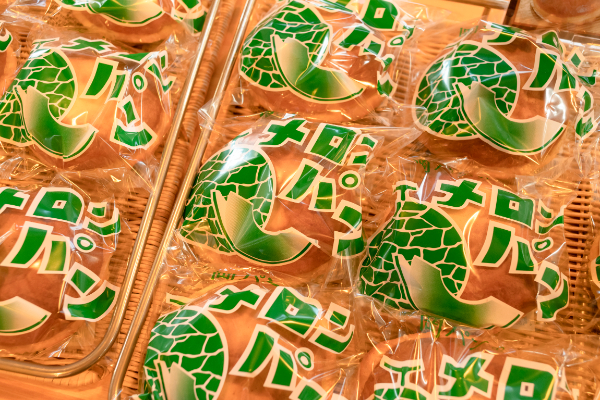 岡パンのメロンパン190円