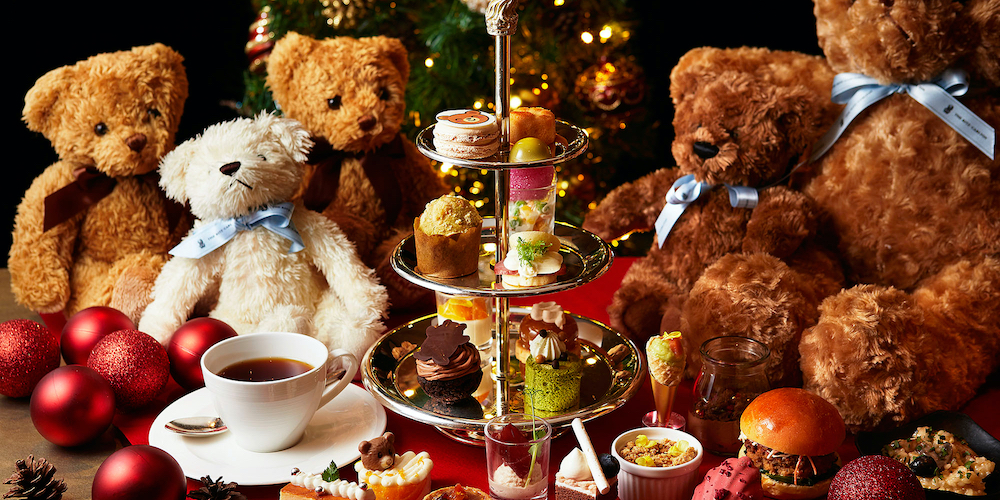 【ザ・リッツ・カールトン大阪】昨年も大好評！アフタヌーンティー×ブッフェ『クリスマス テディベア ティーパーティー』