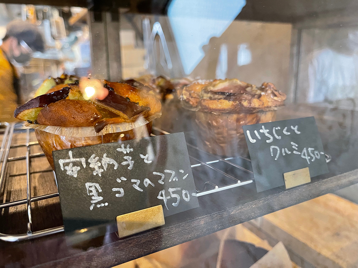 取材時は安納芋やいちじくなどのマフィンが並んでいました