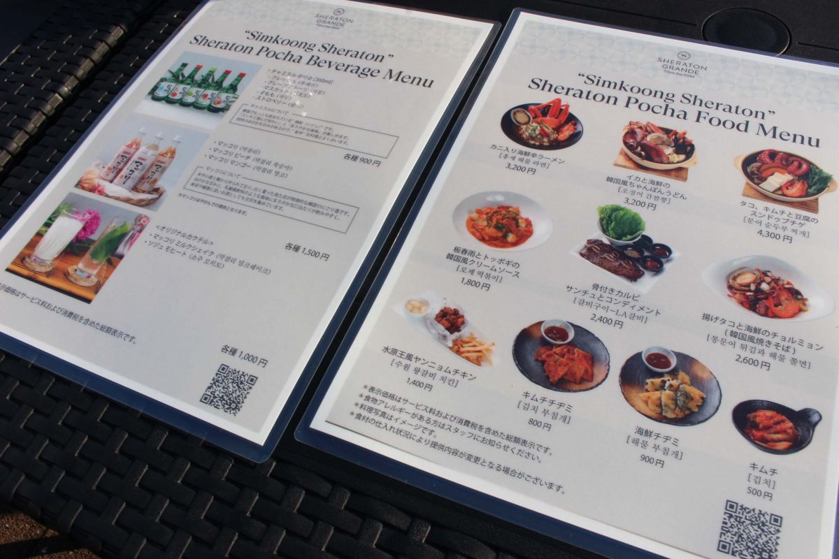 メニューはこちら。寒いなかでも温まりそうな料理が豊富です