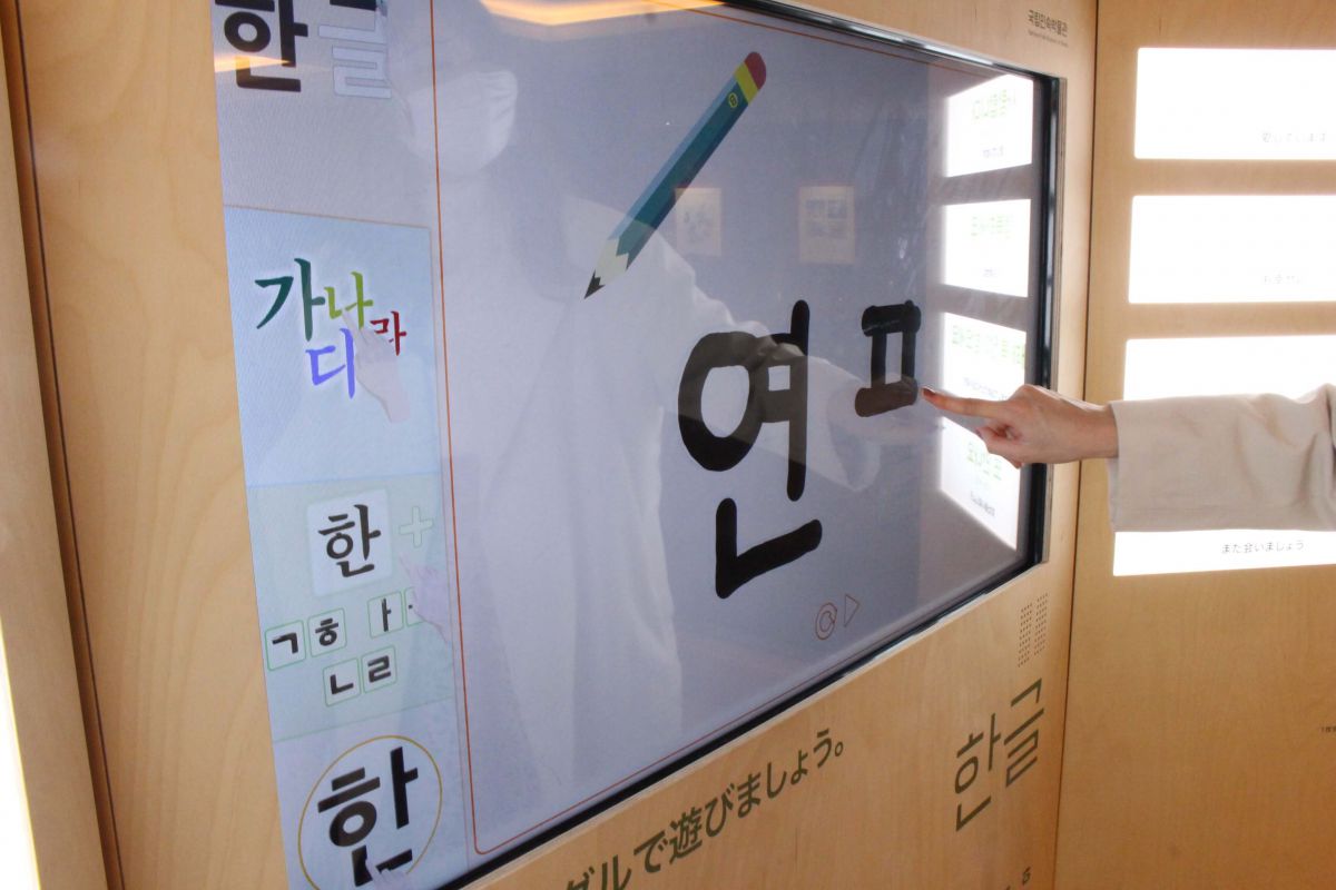 大学時代、第二外国語で韓国語を学んでいましたが全然覚えていませんでした…