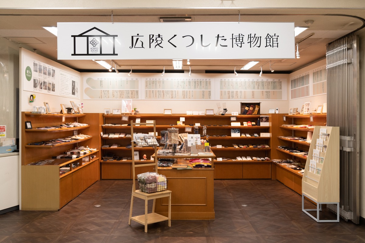 【奈良・かつらぎ】すてきスポット10選!癒しのプチトリップはいかが?