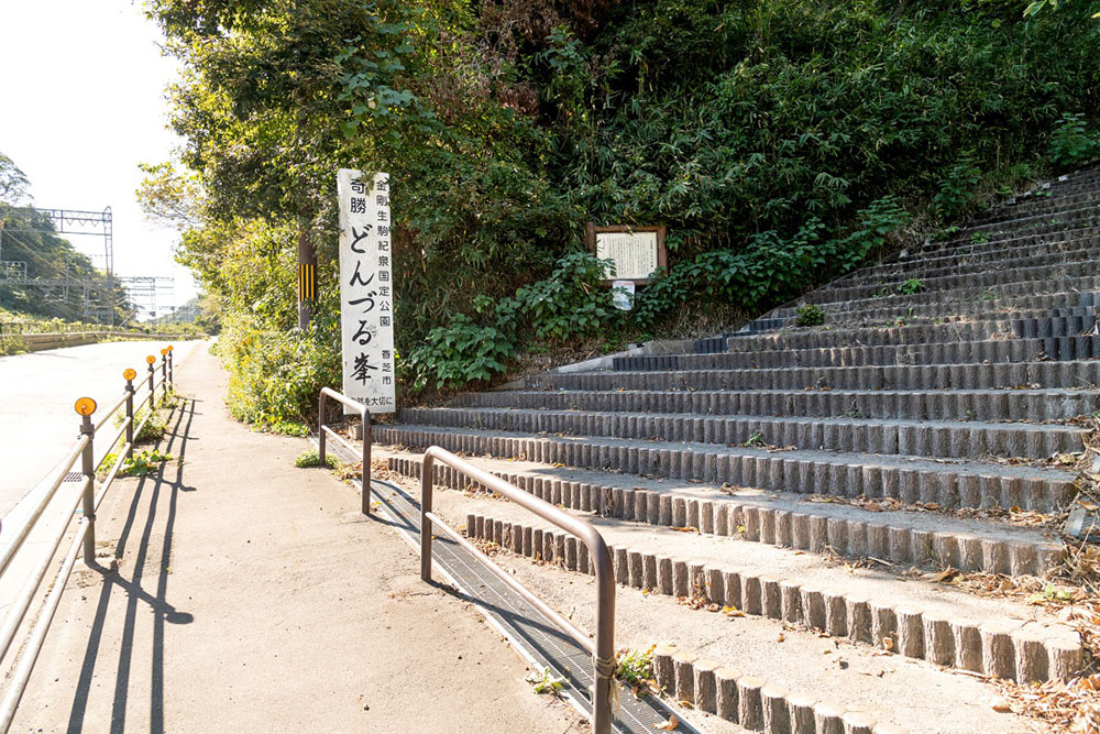 【奈良・かつらぎ】すてきスポット10選!癒しのプチトリップはいかが?