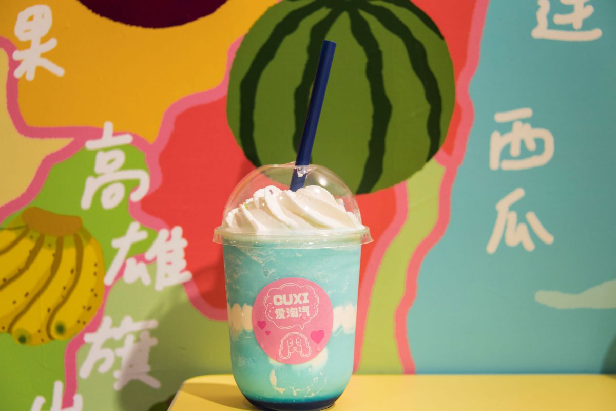 男孩的白日夢 NT$110