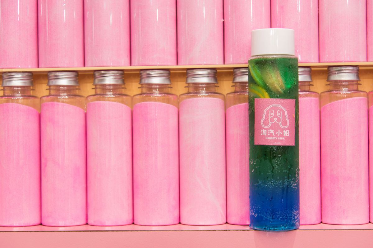 有点涼NT$75（ボトル）