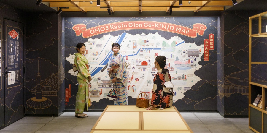 地域密着型の都市型ホテル「OMO5京都祗園 by 星野リゾート」でひと味違った京都旅行を楽しもう
