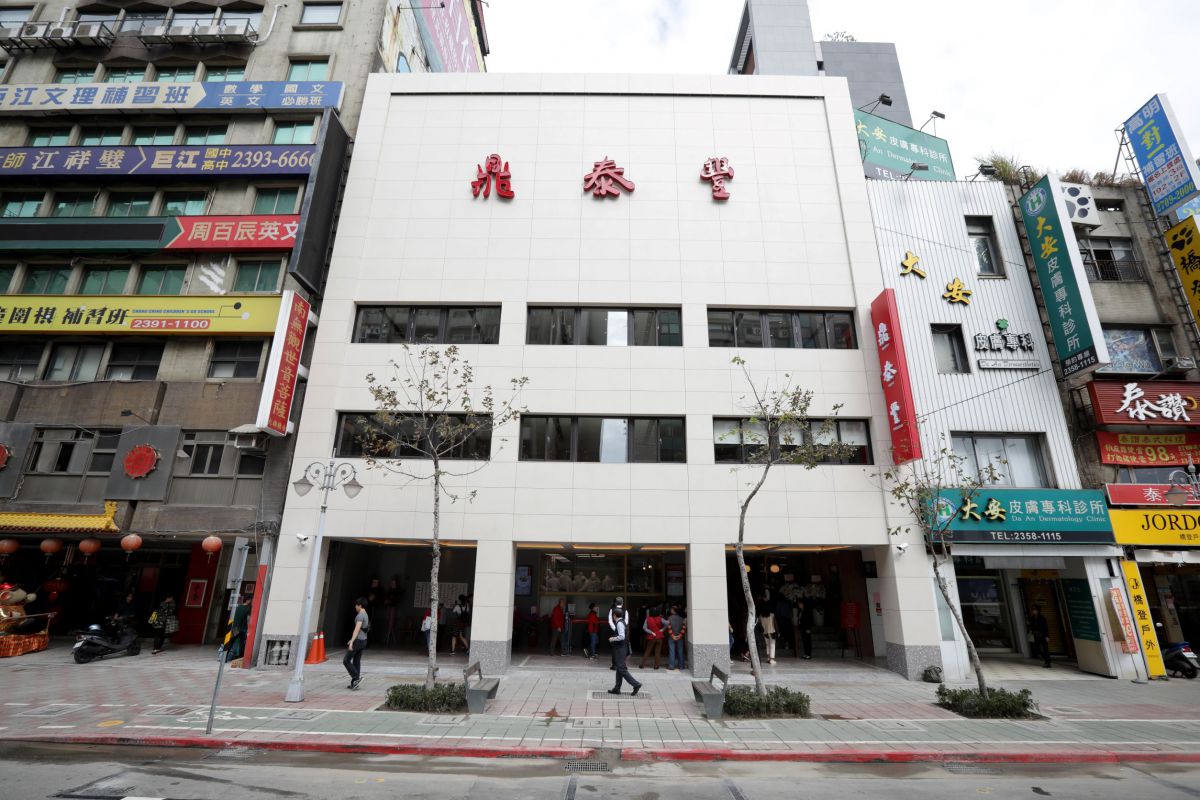 2020年オープンの新生店