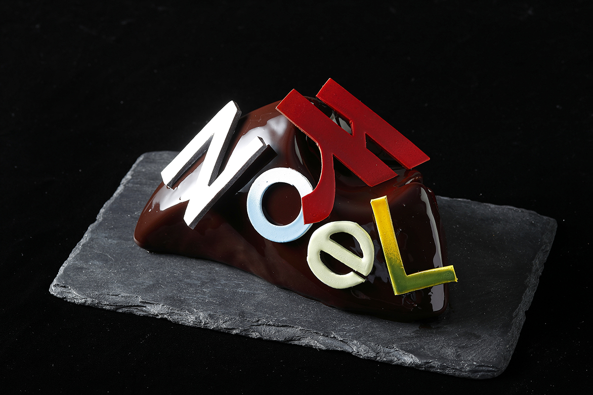 「Noël Chocolat」 高さ13cm×17.5cm 5500円