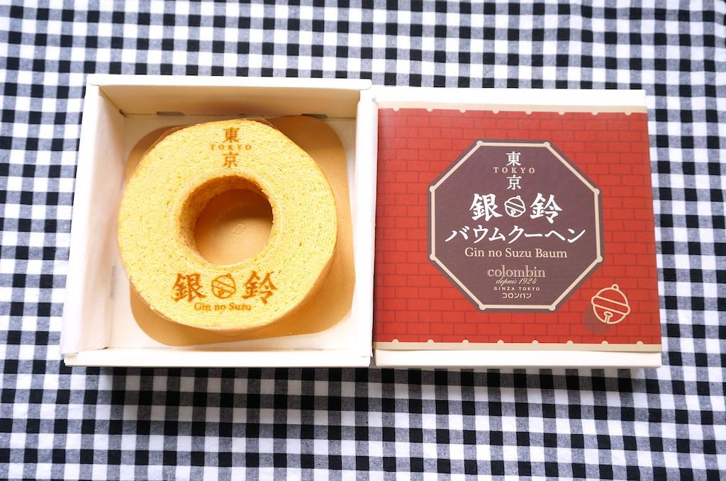 「東京銀の鈴バウムクーヘン」1620円