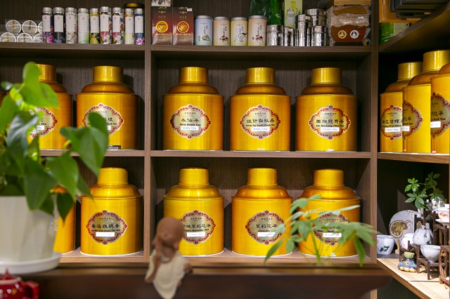 南京町_天福茗茶