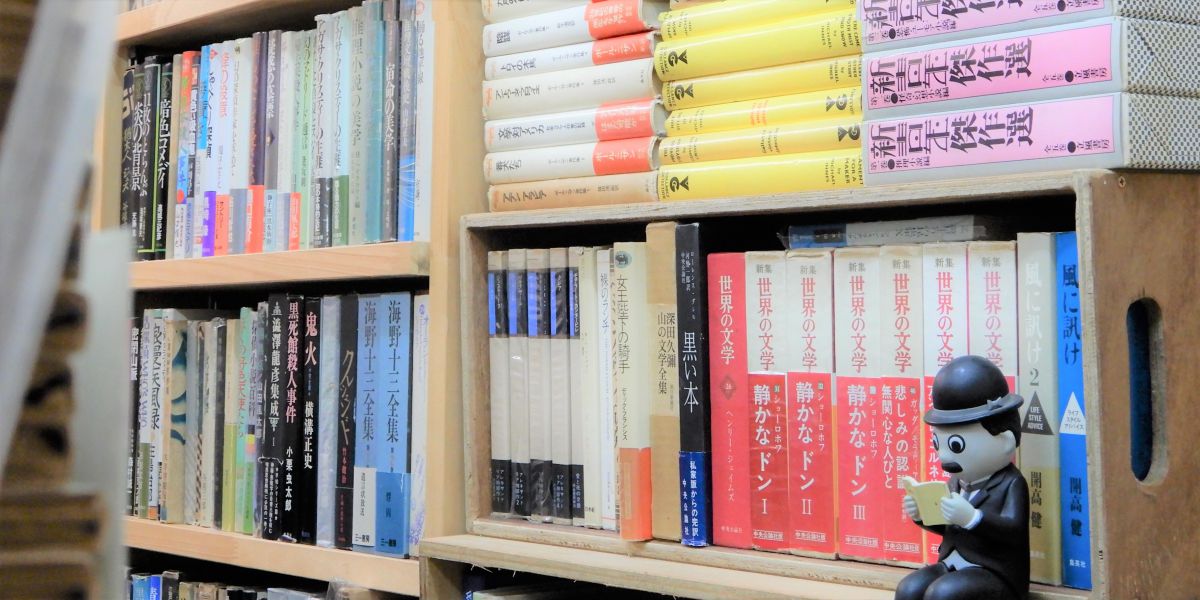 【中古】 林海峯・名局細解 すごく見やすい ６/誠文堂新光社/林海峯 すごく見やすい 林海峯 名局細解 全12巻セット 本因坊 誠文堂