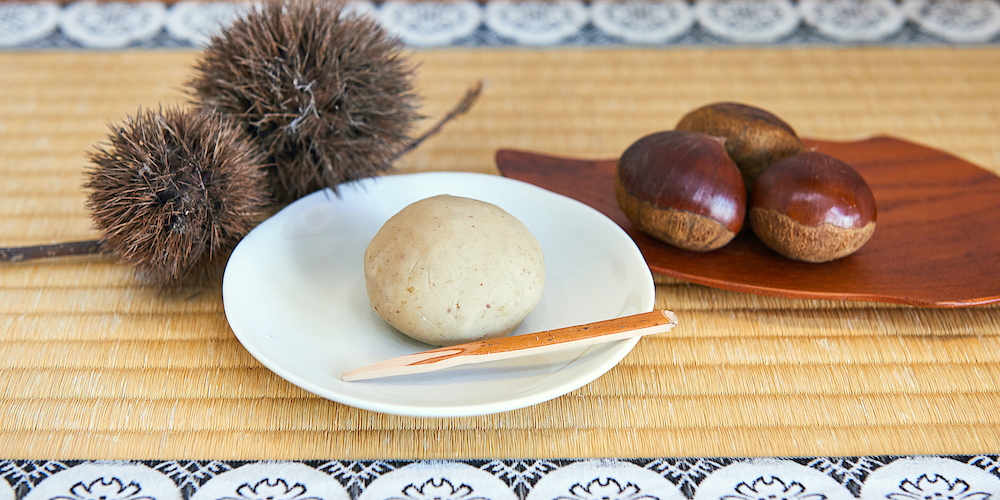「京都くりや」の季節限定、あんこを使わない「栗おはぎ」