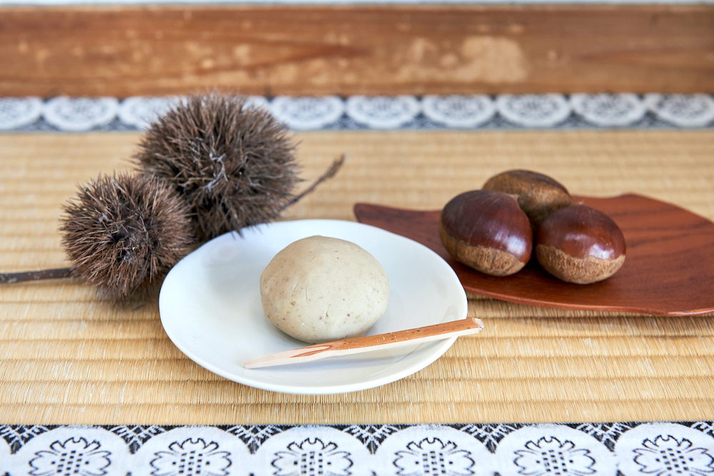 栗おはぎ 2個入り 496円