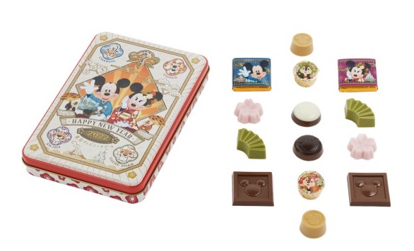 アソーテッド・チョコレート　900円