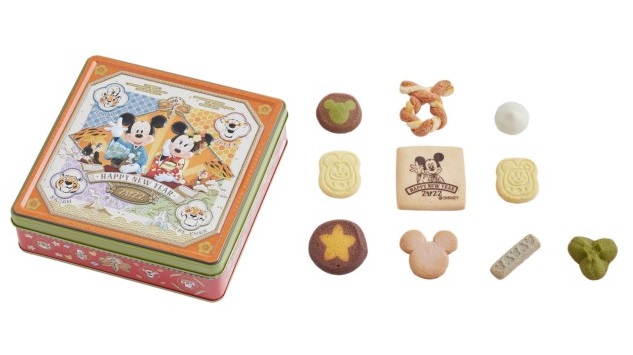 アソーテッド・クッキー　1200円