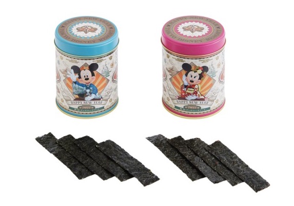 海苔スナック　1300円