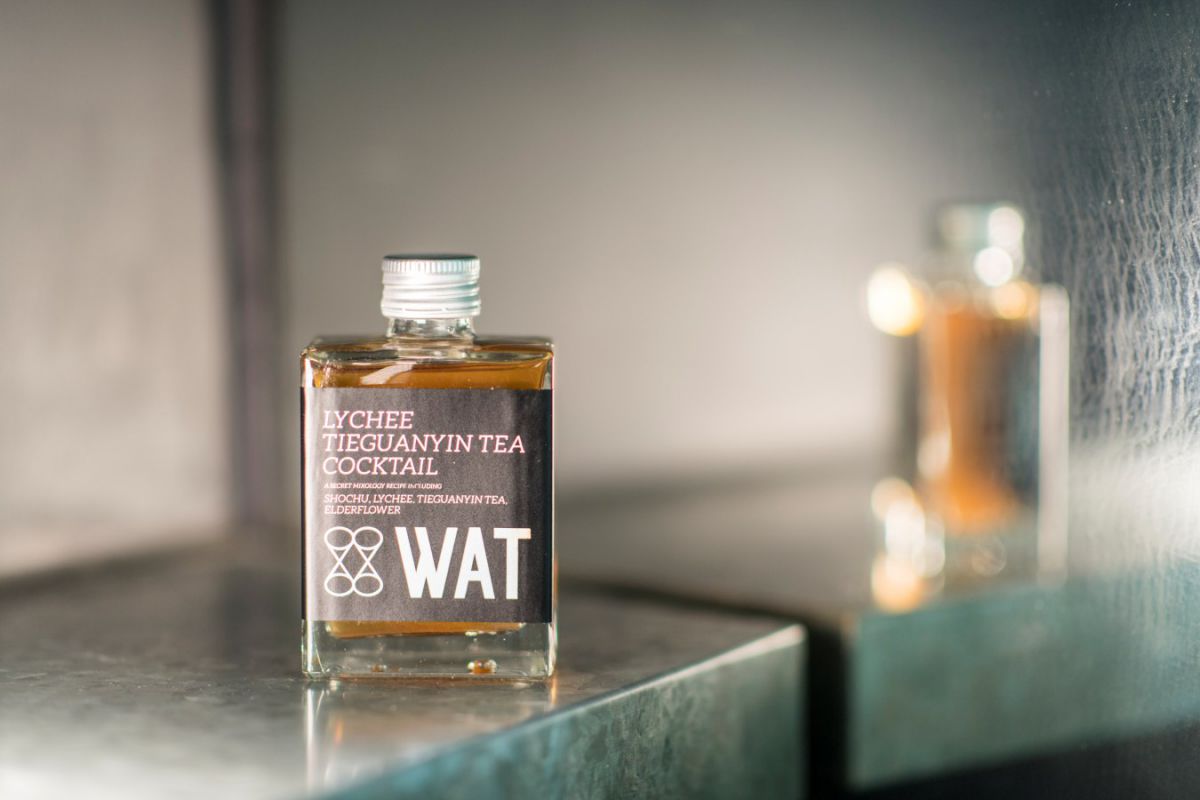 「貴妃鐵觀音雞尾酒」NT$220