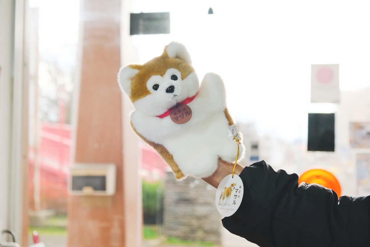 ハンドパペット1430円