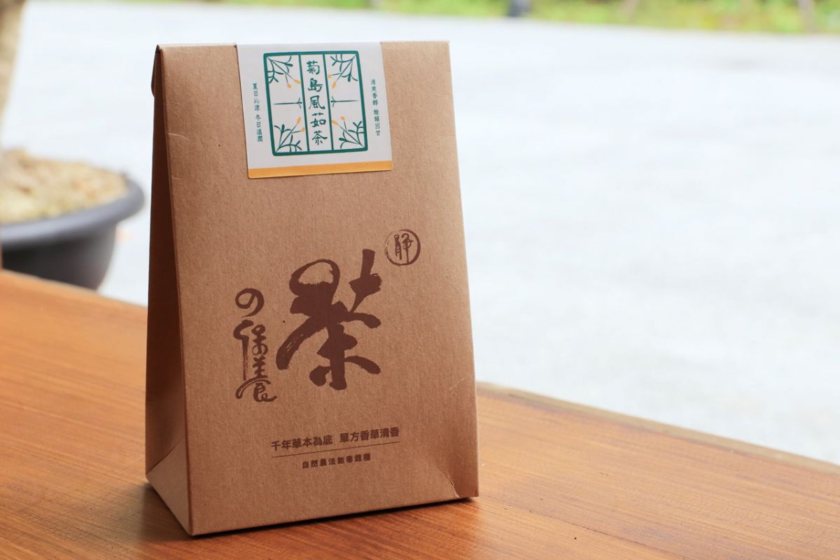 菊島風茹茶NT$120