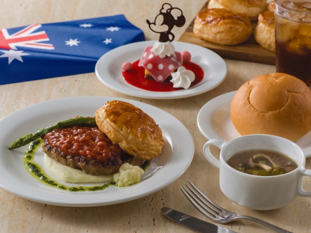 「ホライズンベイ・レストラン」