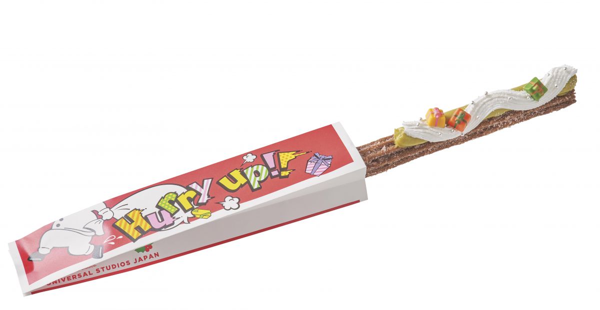 あわてんぼうサンタのチュリトス～チョコ＆ピスタチオ～ 650円