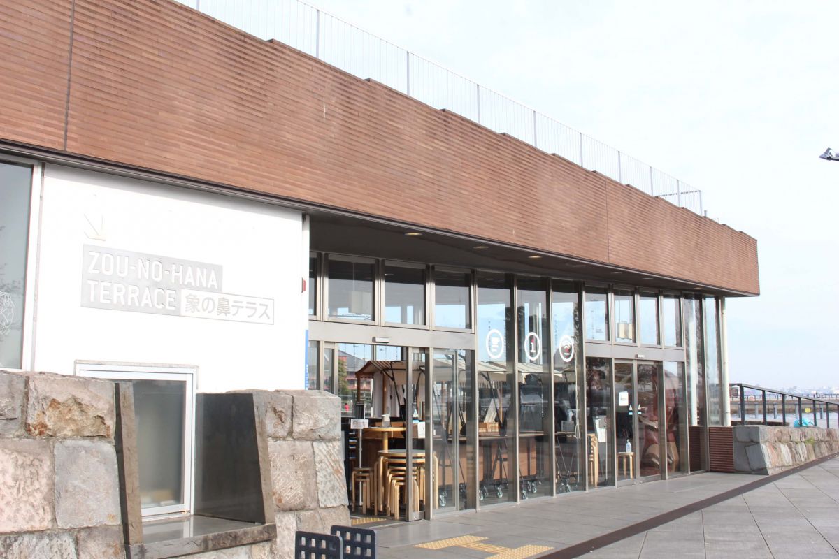 横浜市・開港150周年事業として、2009年6月2日に開館しました