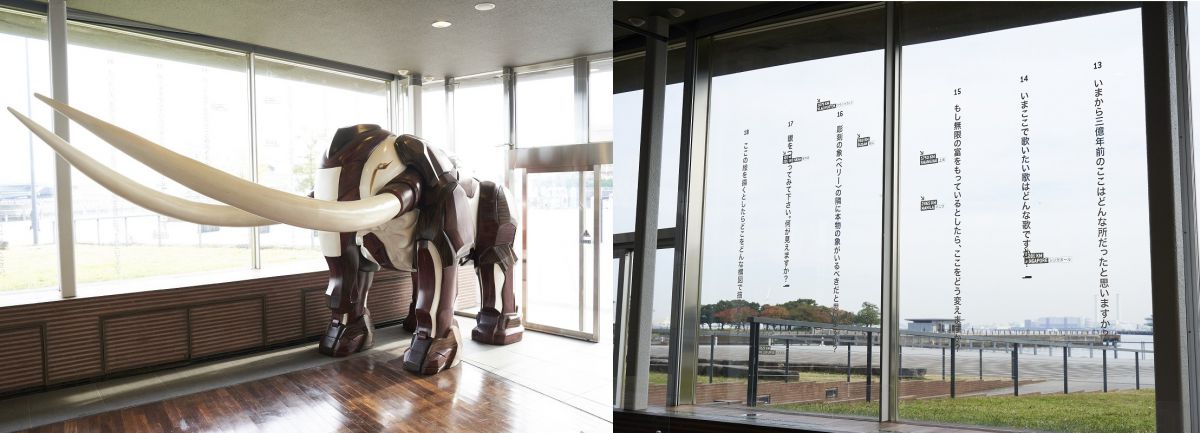 窓に描かれているのは、「〈象の鼻〉での24の質問」