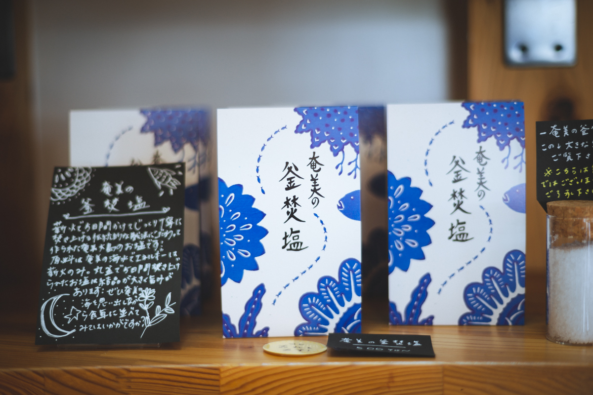 あああああああ