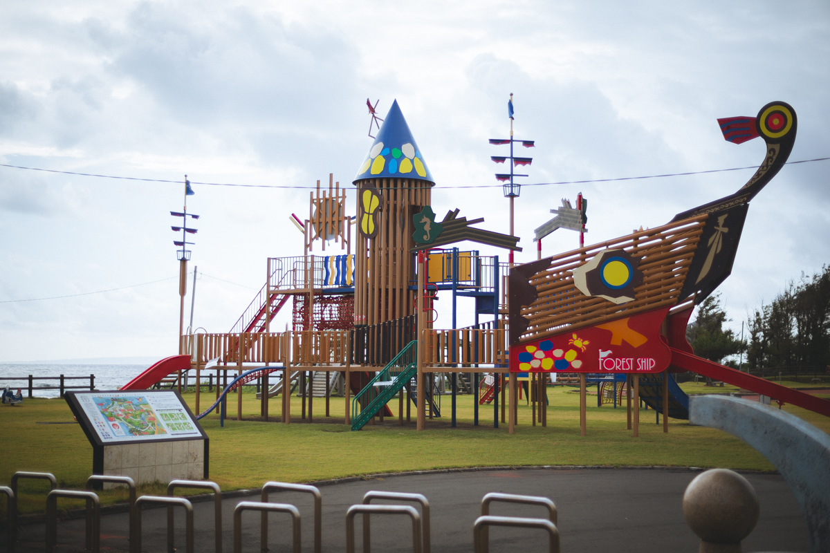 あああああああ