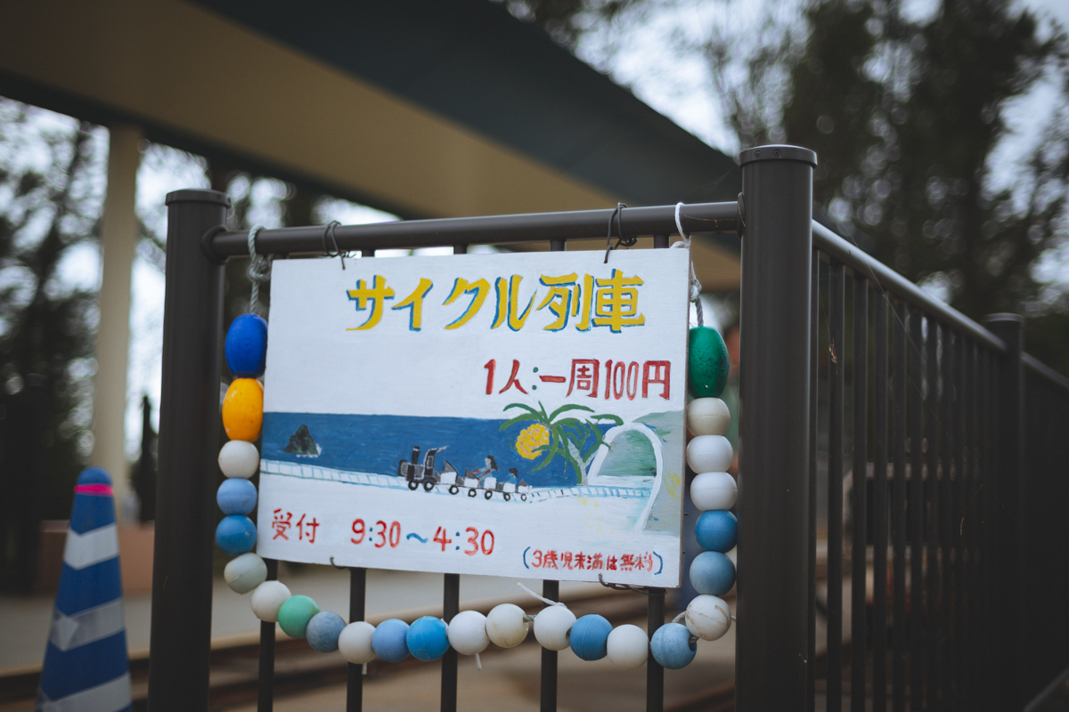 あああああああ