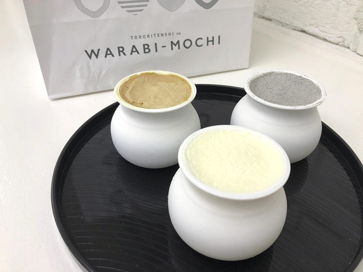 「クリームわらびもち」（左から）ほうじ茶、プレーン、黒胡麻　各480円
