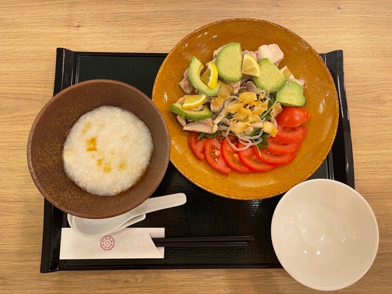 「ロカボ中華粥」649円