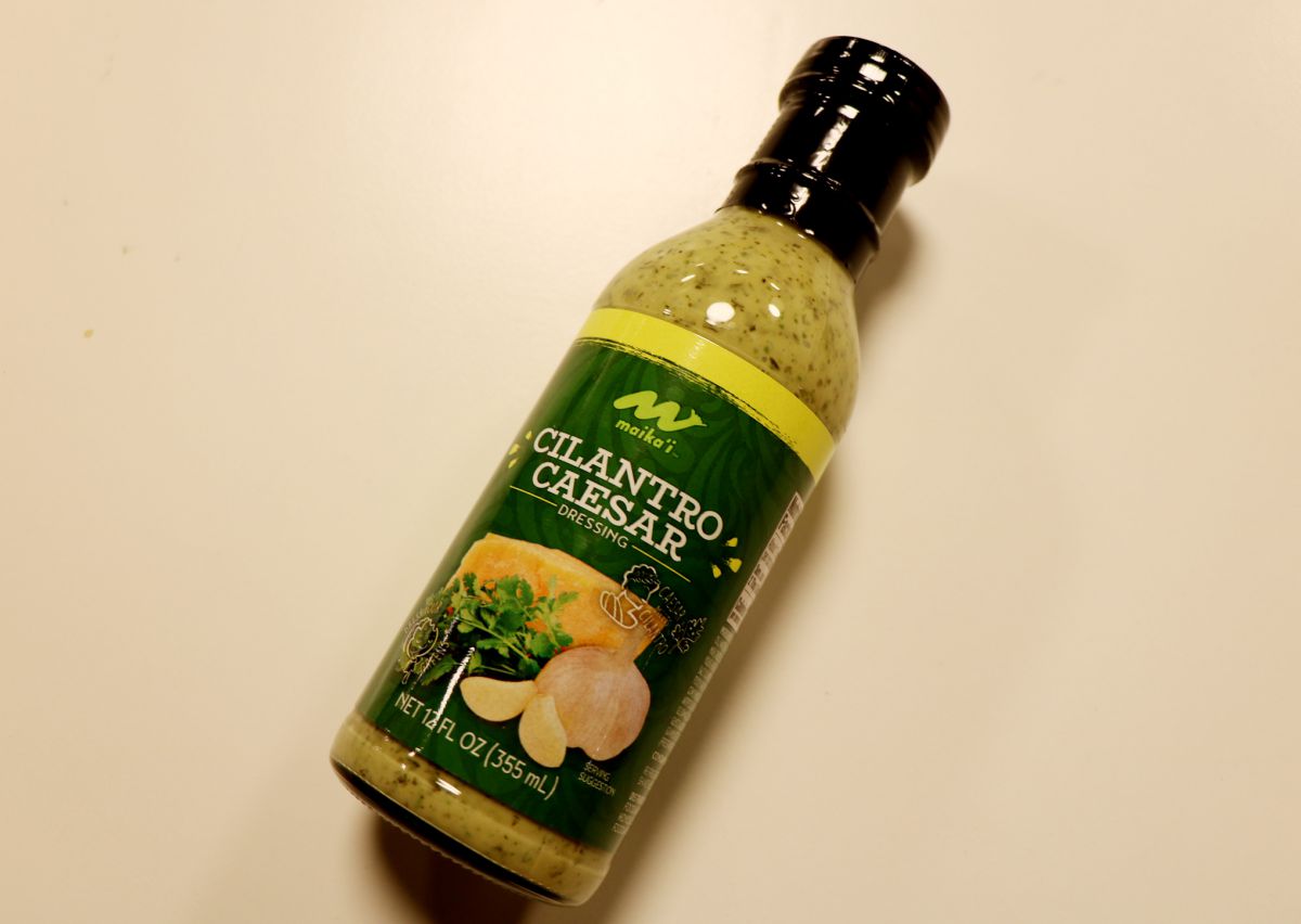 「マイカイ・シランチュロ・シーザー・ドレッシング」＄4.29