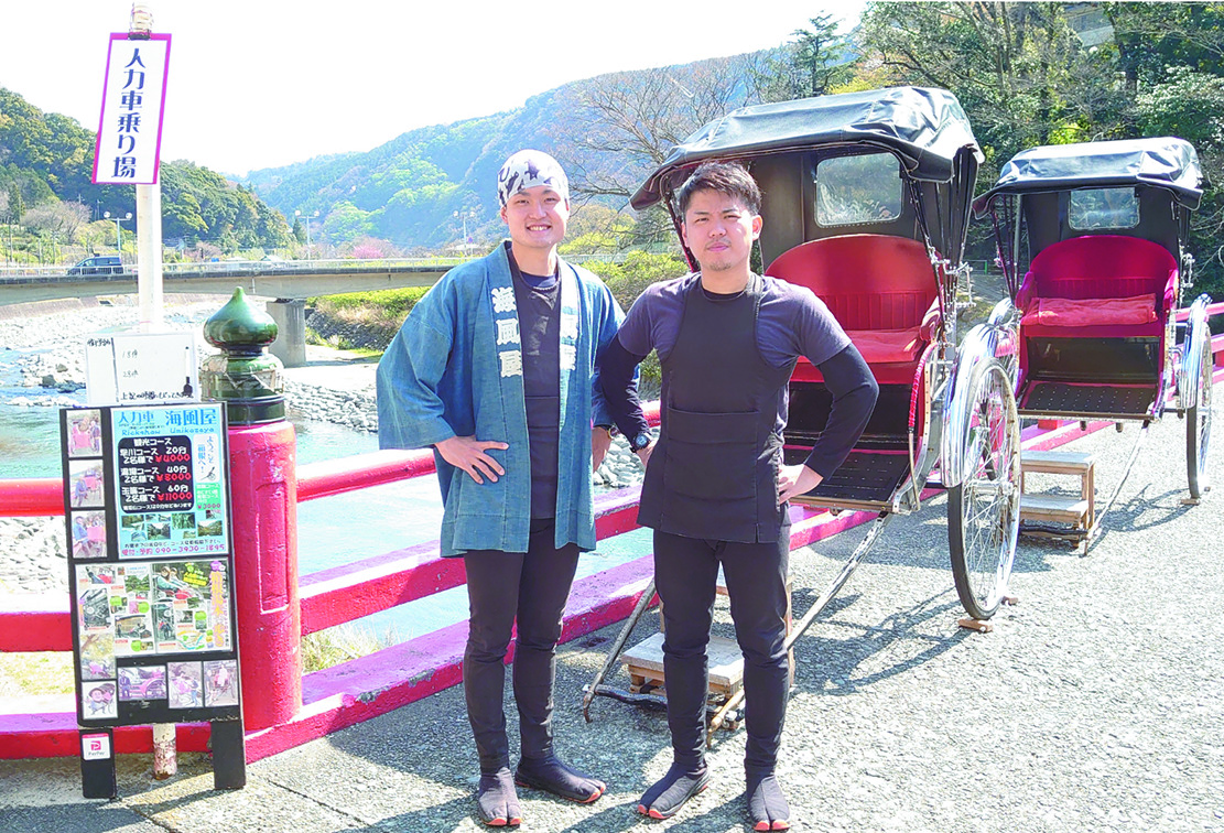 10分3000円のお試しコースもあります！