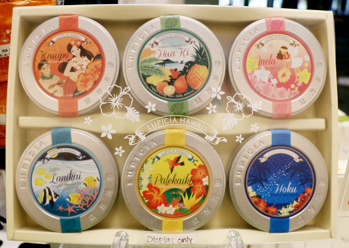 「ハワイ限定オリジナルティープチ缶セット」＄38