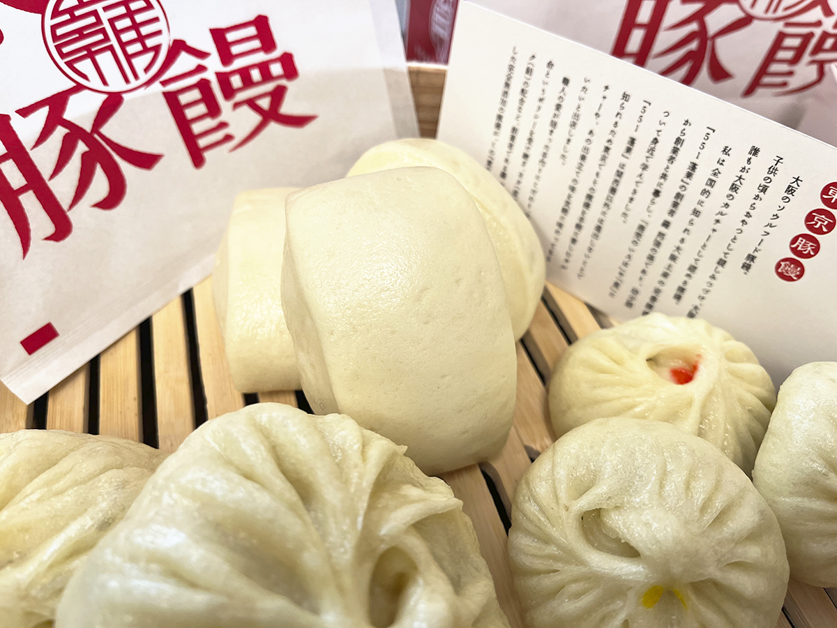 「饅頭」6個 300円