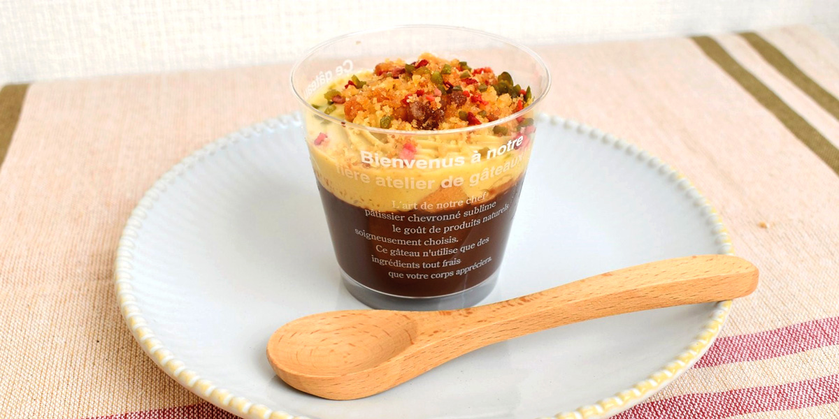 新発売「成城石井自家製ピスタチオのショコラベリーパルフェ」を実食レポート！寒い季節に恋しくなる濃厚さ♪