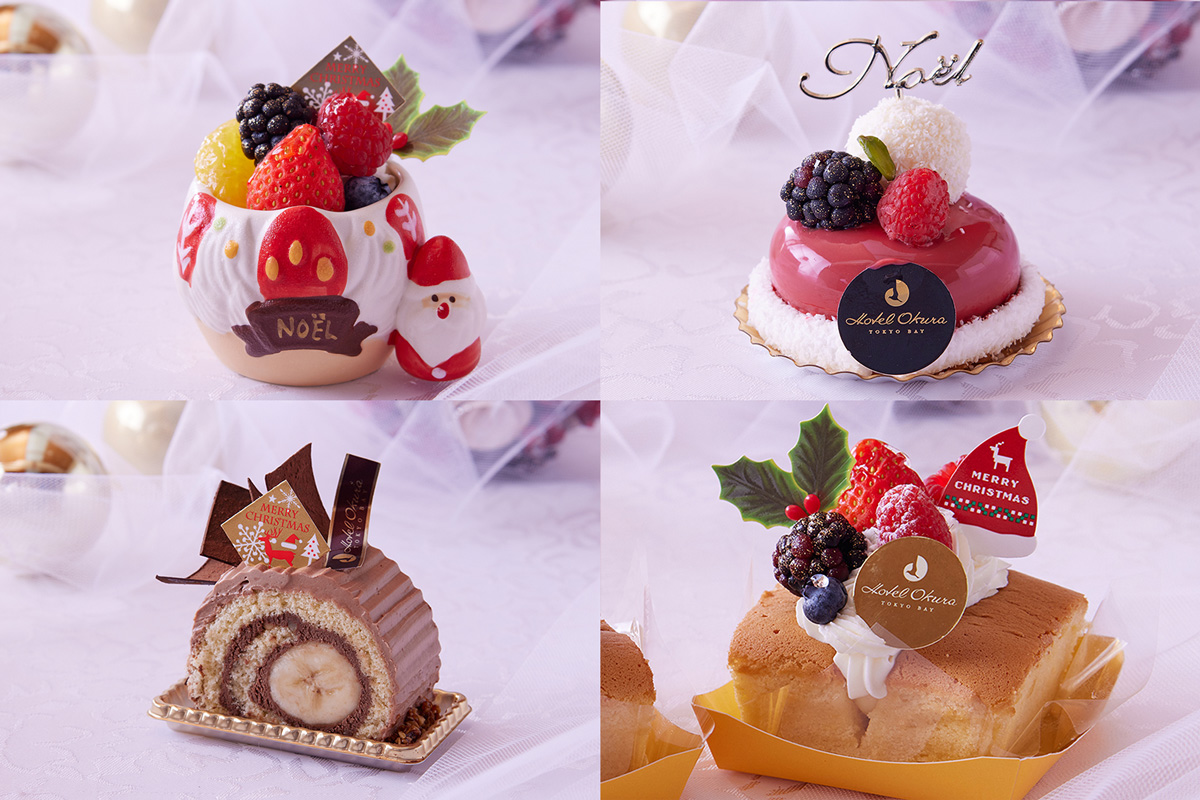 21最新 人気のクリスマスケーキ60選 おひとり様にぴったりサイズのケーキを東京都近郊で 21最新 人気のクリスマスケーキ60選 おひとり様にぴったりサイズのケーキを東京都近郊で