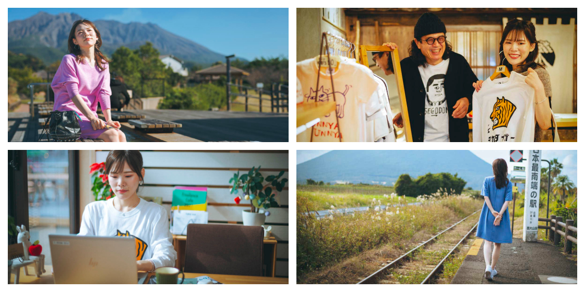 【鹿児島でワーケーションvol.1】鹿児島市街・指宿・知覧で！欲張り女子的・4泊5日9万円台で過ごすワーケーション体験記