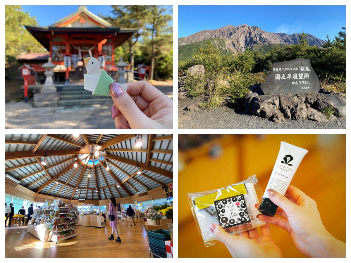 あああああああ