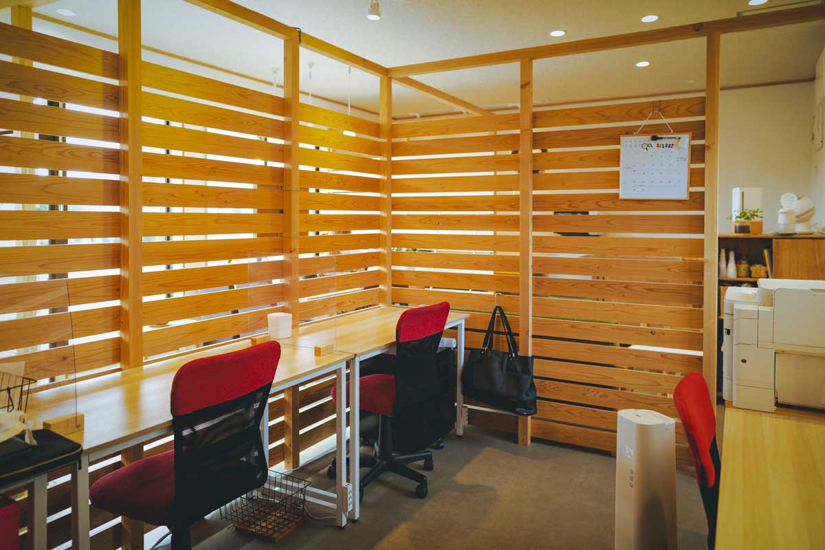 あああああああ