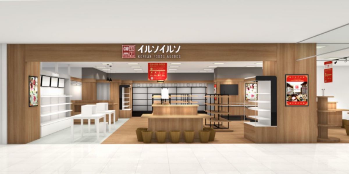 人気の韓国コスメやフードまで♪「韓国商店 イルソイルソ アルパーク店」がオープン！