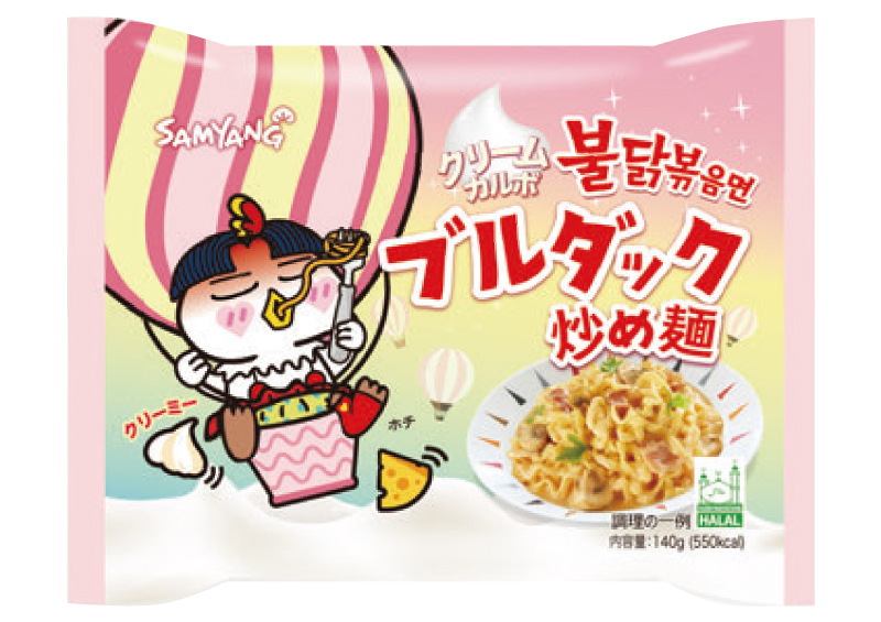「ブルダック 炒め麺（袋）」140g 191円 