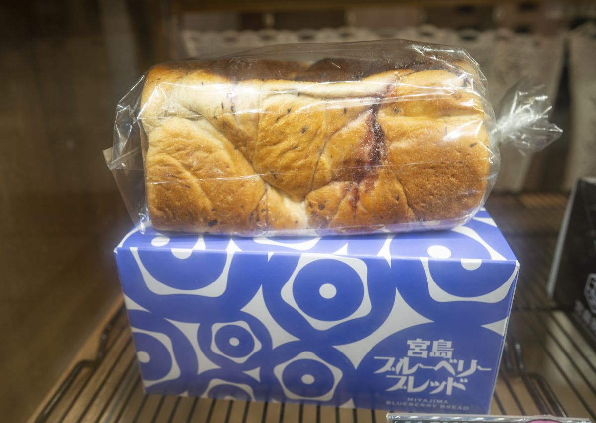 「宮島ブルーベリーブレッド」1,100円（税込）