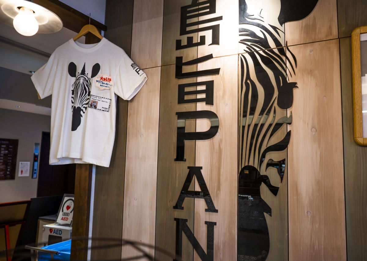 「オリジナルTシャツ」3,500円　（税込）